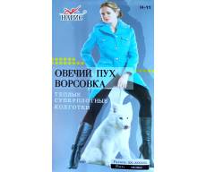Нарис колготки из натурального пуха