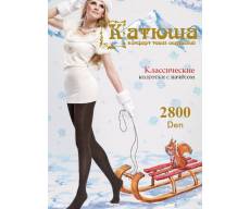 Катюша 2800 Den классические колготки капрон флис