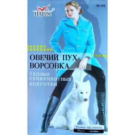 Нарис колготки из натурального пуха