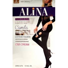 ALiNA колготки из хлопка. Стоп стрелки.  
