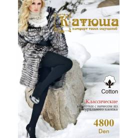 Катюша 4800 Den колготки с начесом из натурального хлопка