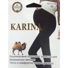 KARINA колготки для беременных из кашемира с начесом