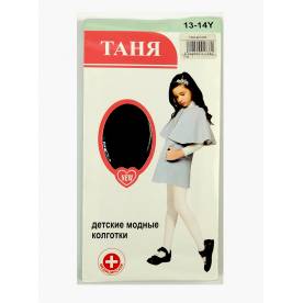 Таня модные детские колготки.